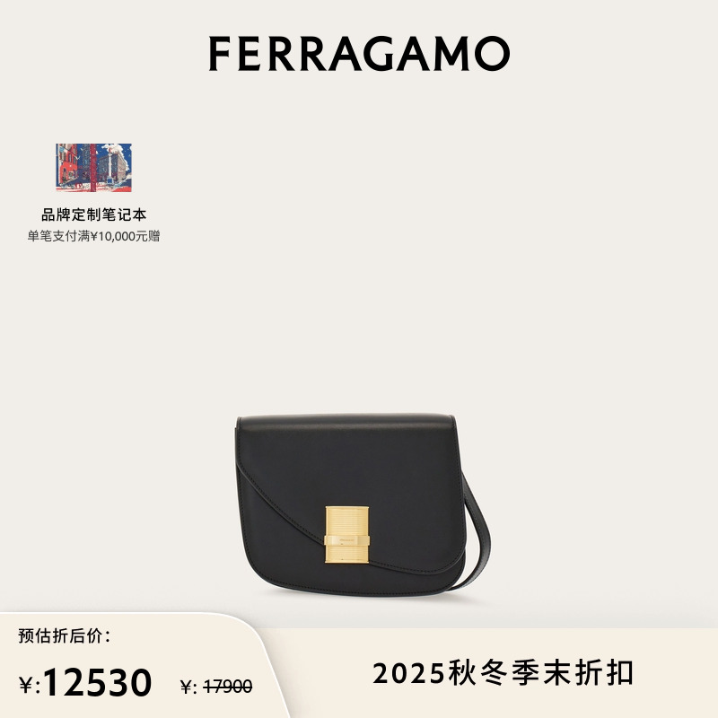 Ferragamo不对称小号斜挎包
