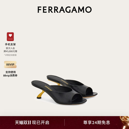 【24期免息】FERRAGAMO菲拉格慕女士S型跟凉拖