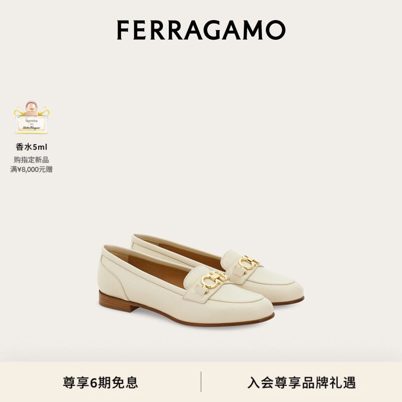 【张钧甯同款】FERRAGAMO菲拉格慕女士Gancini扣饰莫卡辛鞋