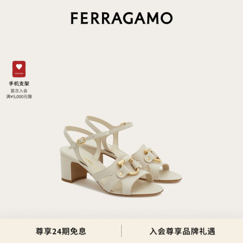 【24期免息】FERRAGAMO菲拉格慕女士Gancini扣饰凉鞋