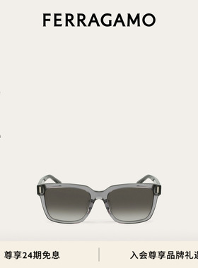 【礼物】FERRAGAMO菲拉格慕男士太阳眼镜