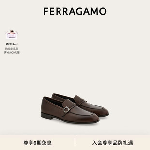 FERRAGAMO菲拉格慕男士 Gancini乐福鞋 6期免息