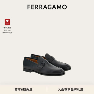 FERRAGAMO菲拉格慕男士 Gancini莫卡辛鞋 乐福鞋 6期免息