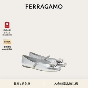 铭牌芭蕾舞平底鞋FERRAGAMO