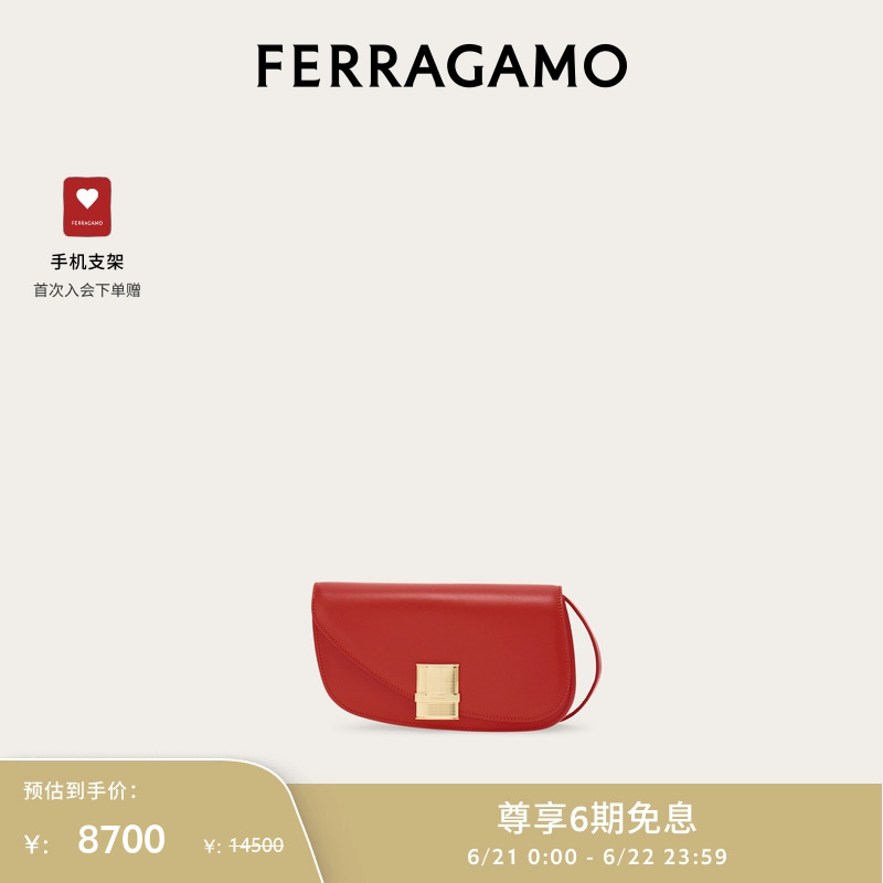 【季末优惠】FERRAGAMO菲拉格慕女士Fiamma迷你斜挎包775015