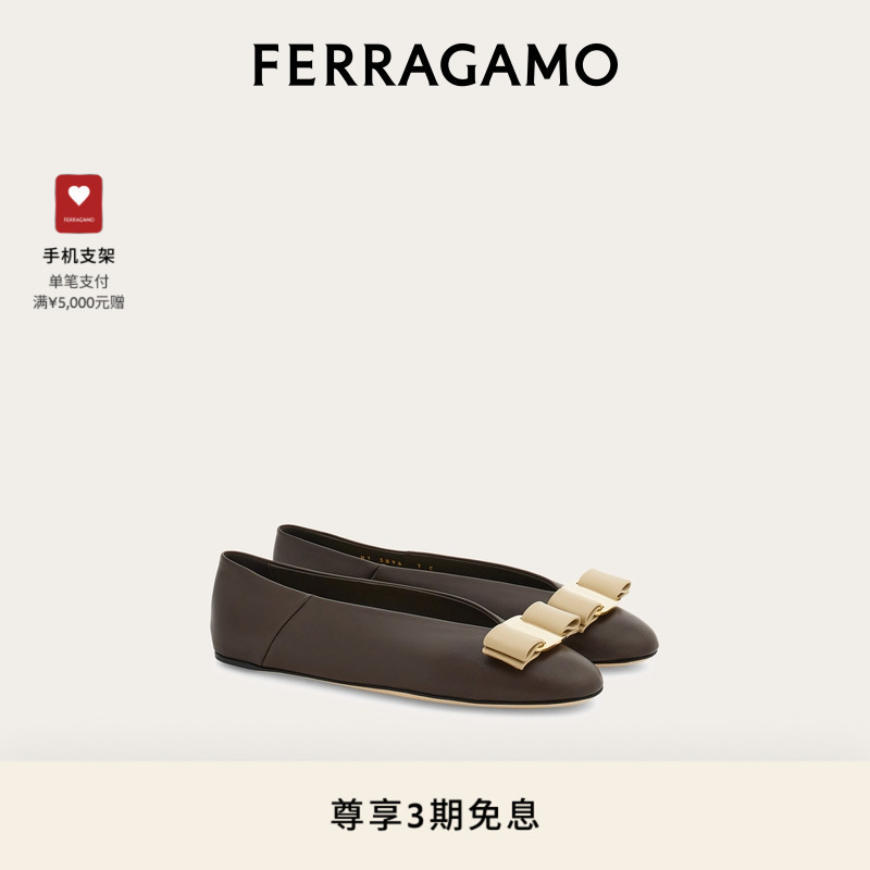 Vara蝴蝶结芭蕾舞平底鞋