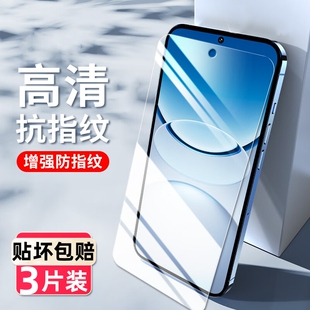 适用vivoy500钢化膜全屏覆盖vivoy500手机保护贴膜vivo新款Y5oo防爆viviy500高清蓝光voy五百丫500刚化玻璃膜