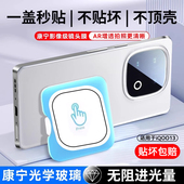 适用iQOO15镜头膜iQOO13手机摄像头vivoiqoo12pro保护膜爱酷ipoo后相机钢化膜0012贴膜icoo盖0013配件i全覆盖