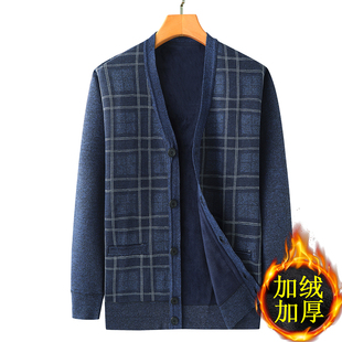 秋冬装中老年人男士V领毛衣爸爸加绒加厚保暖开衫爷爷针织外套