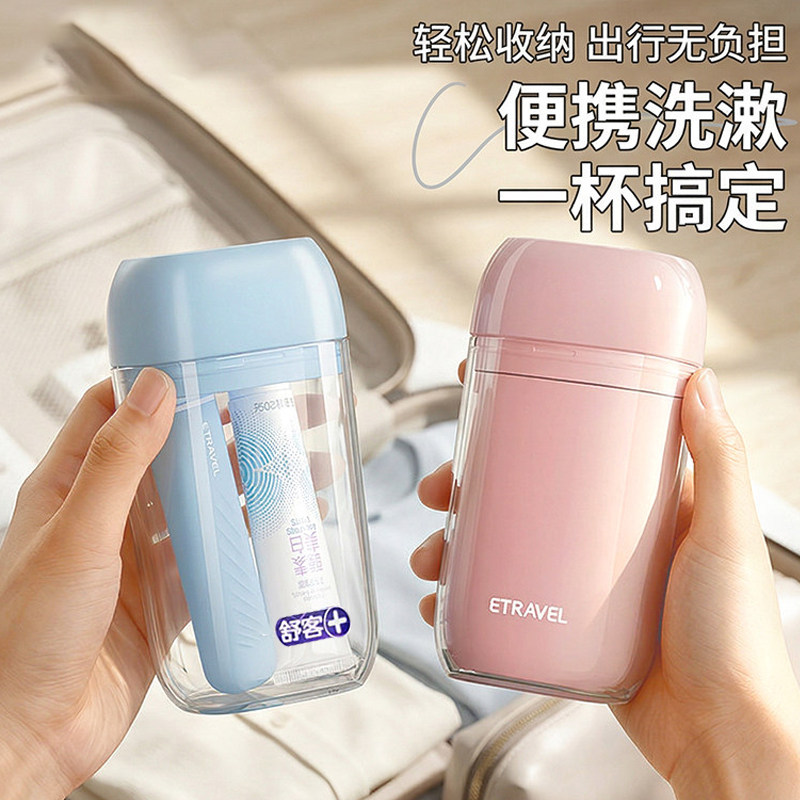折叠牙刷牙膏便携式软毛迷你洗漱套装一次性旅行牙具用品收纳包盒