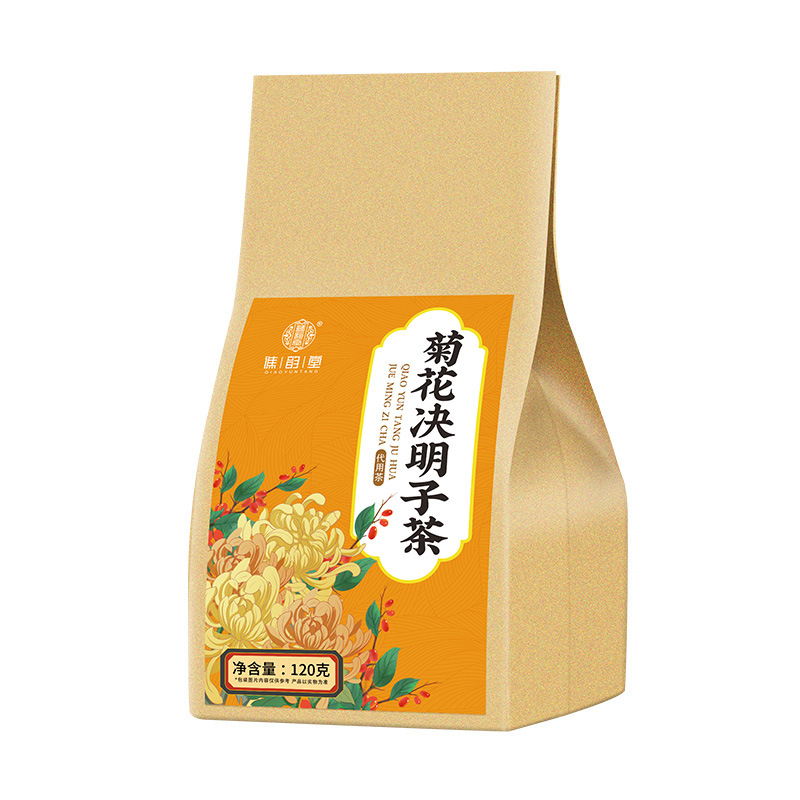 谯韵堂 菊花决明子茶120g/袋 30包 枸杞子甘草橘皮桂花菊花栀子茶