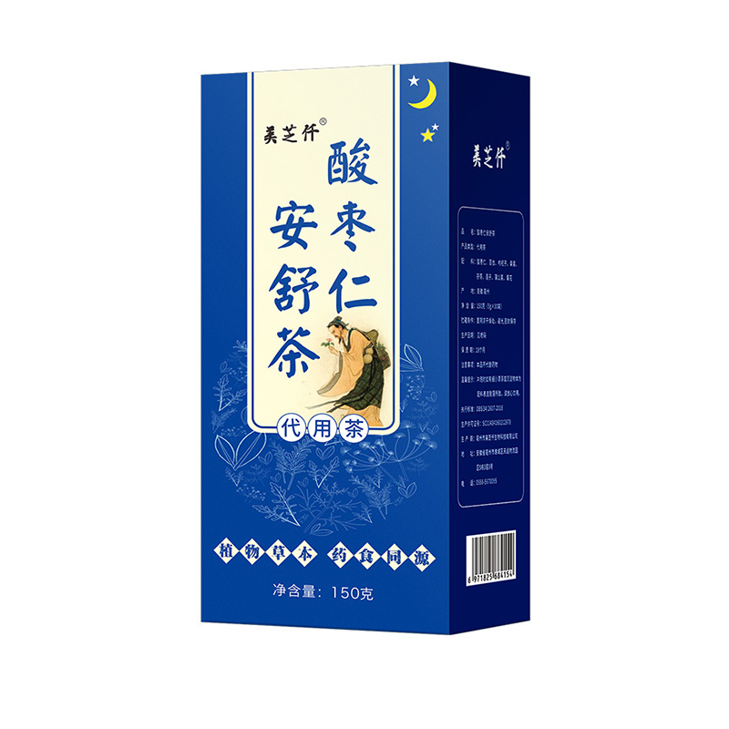 美芝仟 酸枣仁安舒茶 百合枸杞桑葚茯苓莲子蒲公英菊花养生花草茶