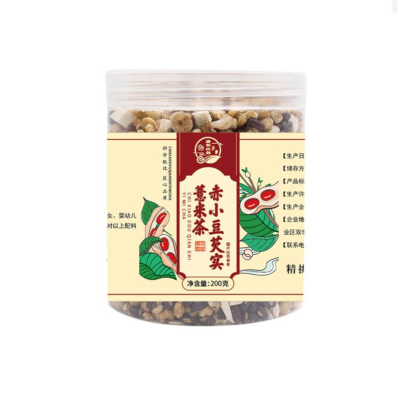 康创优品赤小豆芡实薏米茶