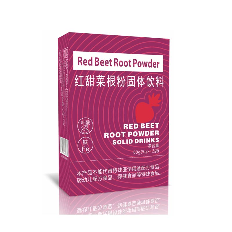 红甜菜根粉5g*12袋养生