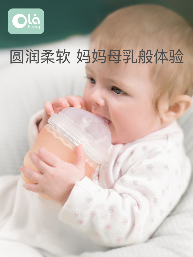 Olababy婴儿替换奶嘴安抚仿真母乳实感超软安慰安睡型宽口径配件