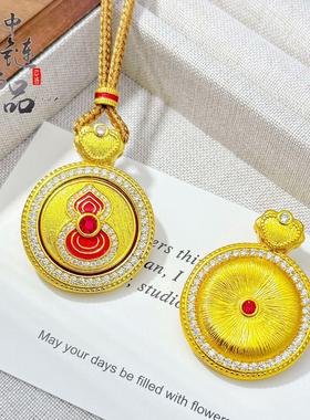 2026小红书爆款古法沙金拉丝如意平安扣吊坠 可旋转鸿运当头葫芦