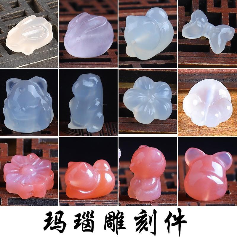 2025【包邮】天然保真南红玛瑙荔枝冻兔子滴溜 DIY雕刻件手链汕尾