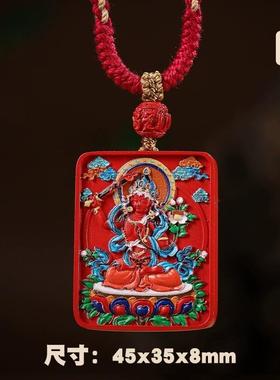 2026朱砂彩绘吊坠唐卡八大守护神红砂吊坠十二生肖挂件低含量朱砂