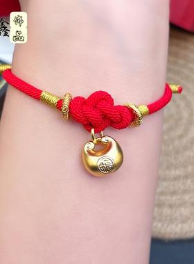 2026沙金小胖福本命年红色手绳龙年小金坨吊坠高保色福锁红绳编