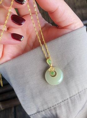 2026和田玉平安扣吊坠金镶玉如意锁项链女百搭款送妈妈母亲节生日