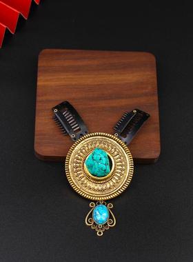 2026新款藏式民族风天然石额饰头饰西藏族边夹尼泊尔发夹绿松石眉