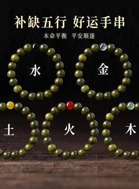 2026正宗阿根廷绿檀五行能量手串禅意文玩国风檀木手串厂家直销情
