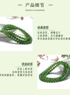 2026平安圆满和田碧玉项链珠链和田玉佛珠链长款和田玉项链