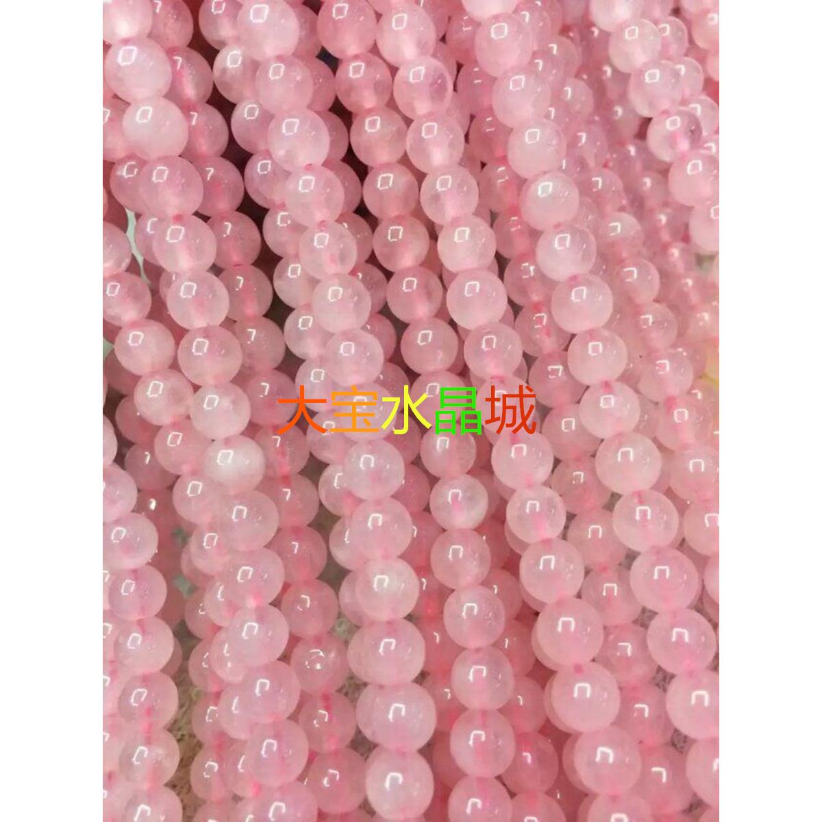 2025天然莫桑比克粉晶散珠半成品佛珠DIY多圈手链项链流苏配件6-1