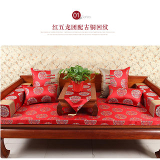 罗汉床垫子五件套棕垫红木家具沙发垫坐垫套布中式沙发垫防滑海绵