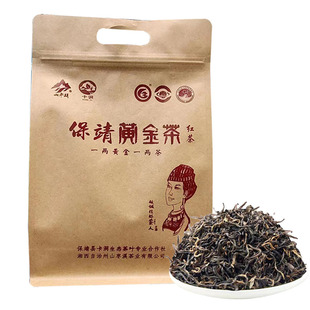 新茶湘西保靖黄金茶红茶春茶散装纯手工炒青茶浓香耐泡250克