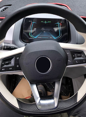 适用于真极氪方向盘套ZEEKR 001极氪001汽车方向盘皮把套四季通用