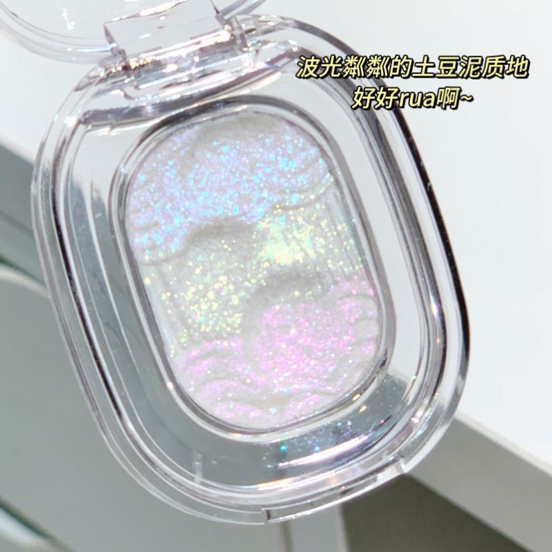 小红书土豆泥高光渐变眼影盘爆闪细闪卧蚕提亮晶晶偏紫珠光变色龙