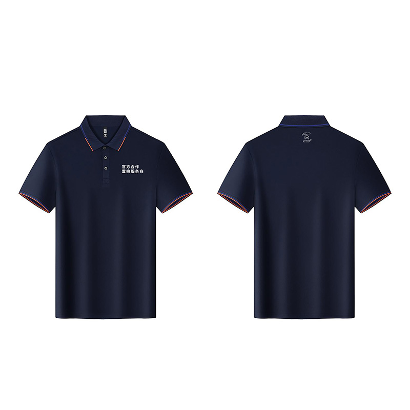 polo衫定制工作服广告衫文化衫短袖t恤定制衣服diy印logo字图工装