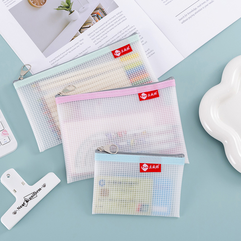EVA透明网格拉链袋A6防水化妆包B6笔袋收纳文具袋B8迷你零钱卡包单据收纳旅行口红便携小号小卡袋简约随身包