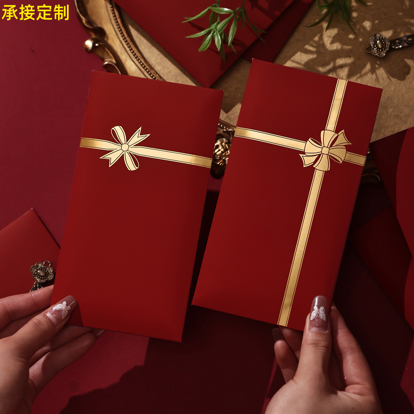 蝴蝶结红包袋马年新款2026通用利是封新年压岁结婚生日送礼定制图片