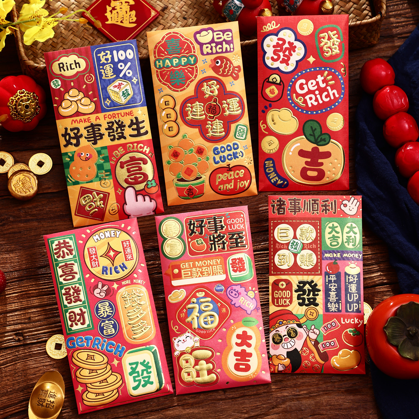 马上有钱新款2026马年红包袋新年利是封创意通用卡通过年压岁定制,节庆用品/礼品,红包/利是封,淘宝优惠券,粉丝福利购,淘宝优惠卷