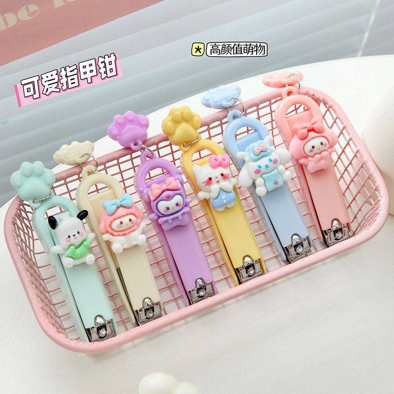 卡通可爱猫爪吊坠指甲剪防飞溅便携指甲钳少女美甲刀修甲刀指甲刀