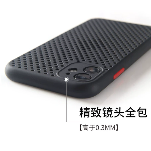 Apple, совместимая камера видеонаблюдения, iPhone11, дышащий силиконовый летний чехол для телефона подходит для мужчин и женщин, защита при падении, 12promax