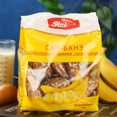 俄罗斯原装slakon斯拉贡香蕉味光头饼干老式零食面包食品特产