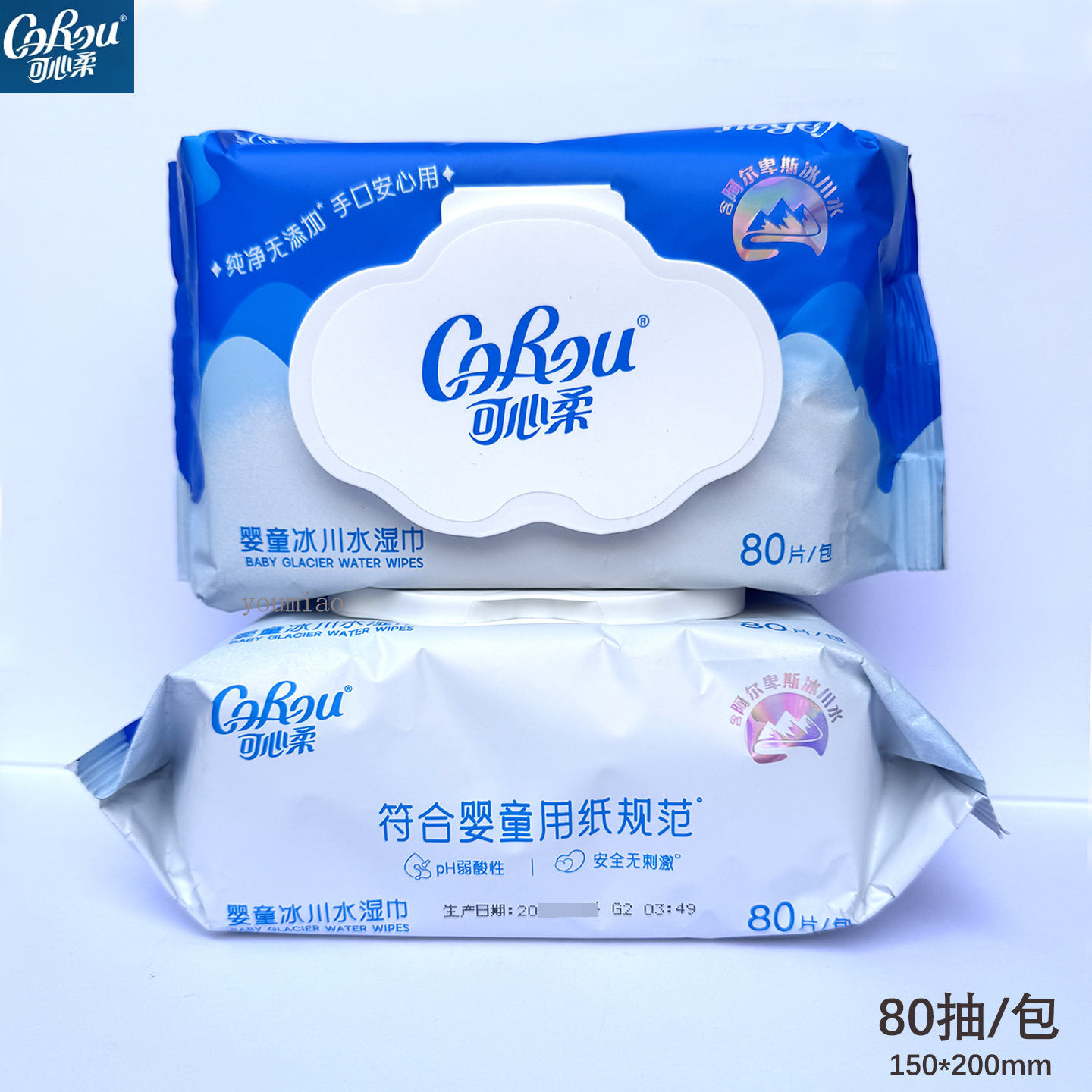可心柔婴儿纯水湿巾亲肤洁肤巾宝宝清洁手口湿巾卸妆巾大包屁屁巾