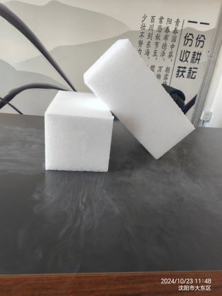 沈阳干冰，积碳清洗，油污清洗，工业工厂五公斤清洗干冰