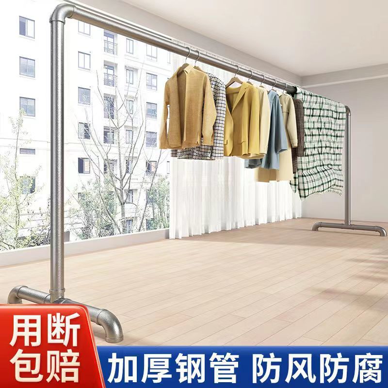 好评落地人挂衣不锈钢家用钢管晾衣架晒被子卧室简易阳台4106