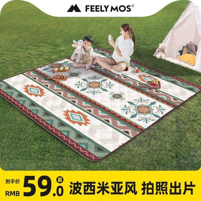 户外露营野餐垫儿童防潮垫便携春游地垫隔潮防水加厚帐篷内垫网红