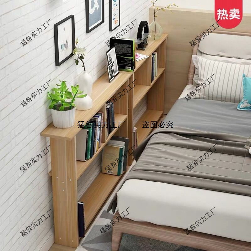 床尾缝隙填塞 床边置物架 床侧边床头沙发边缝夹缝窄条长条柜卧室