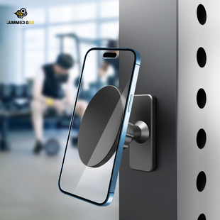 铝合金磁吸手机夹支架底座17mm球头 4螺丝孔高尔夫球车手机支架