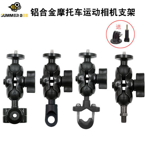 行车记录仪运动相机行车记录仪