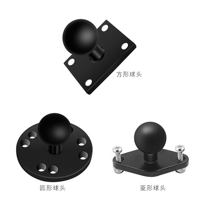 螺丝铝合金材质手机农机支架球头