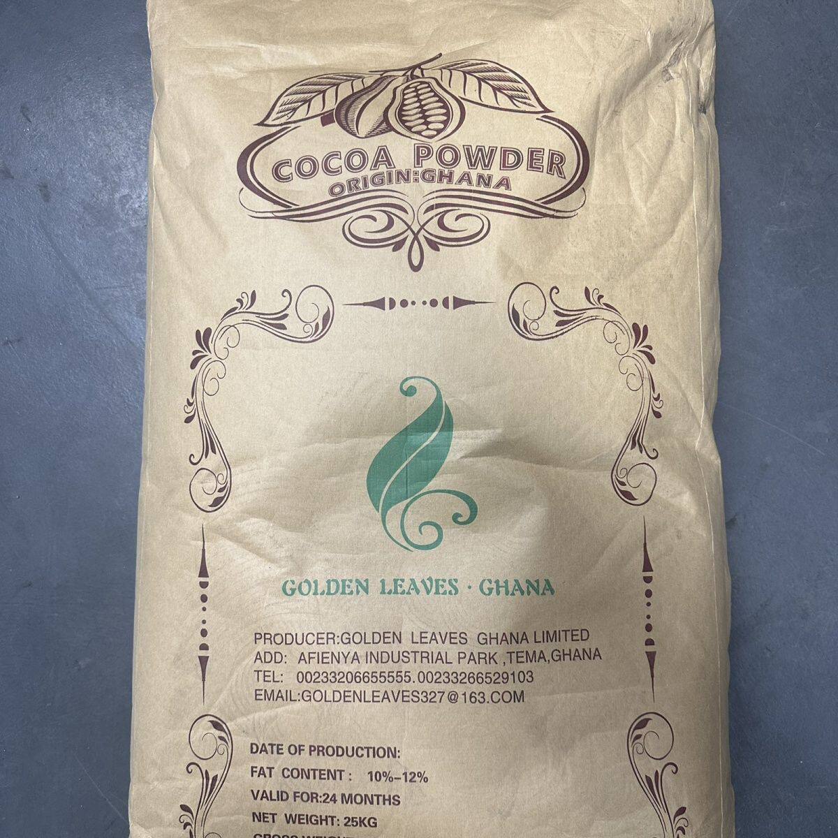 加纳黑可可粉进口食用黑可可粉无糖黑巧克力粉蛋糕甜点烘焙装饰粉