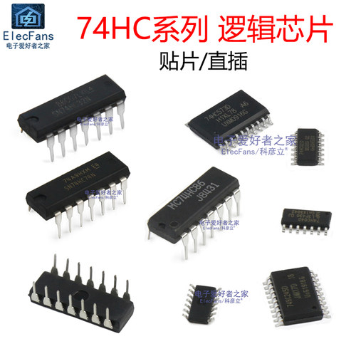 74HC30/74HC32/74HC47/74HC48