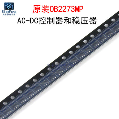 (2个)原装OB2273MP 丝印73*** 液晶电源管理芯片 贴片SOT23-6封装